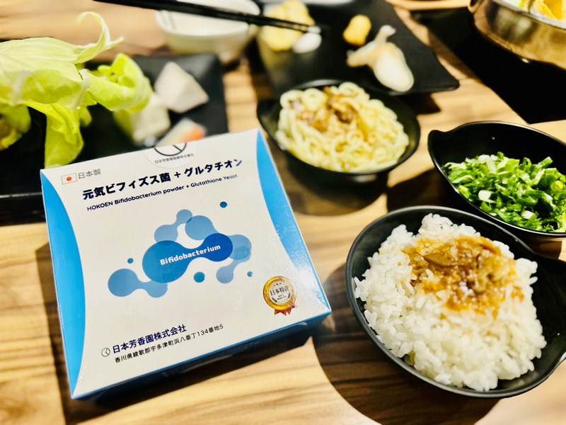 試用